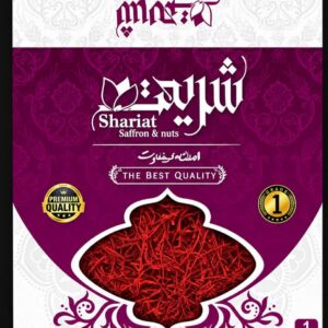 زعفران نگین سنتی خشک