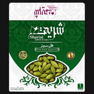 هل اکبر بنفش